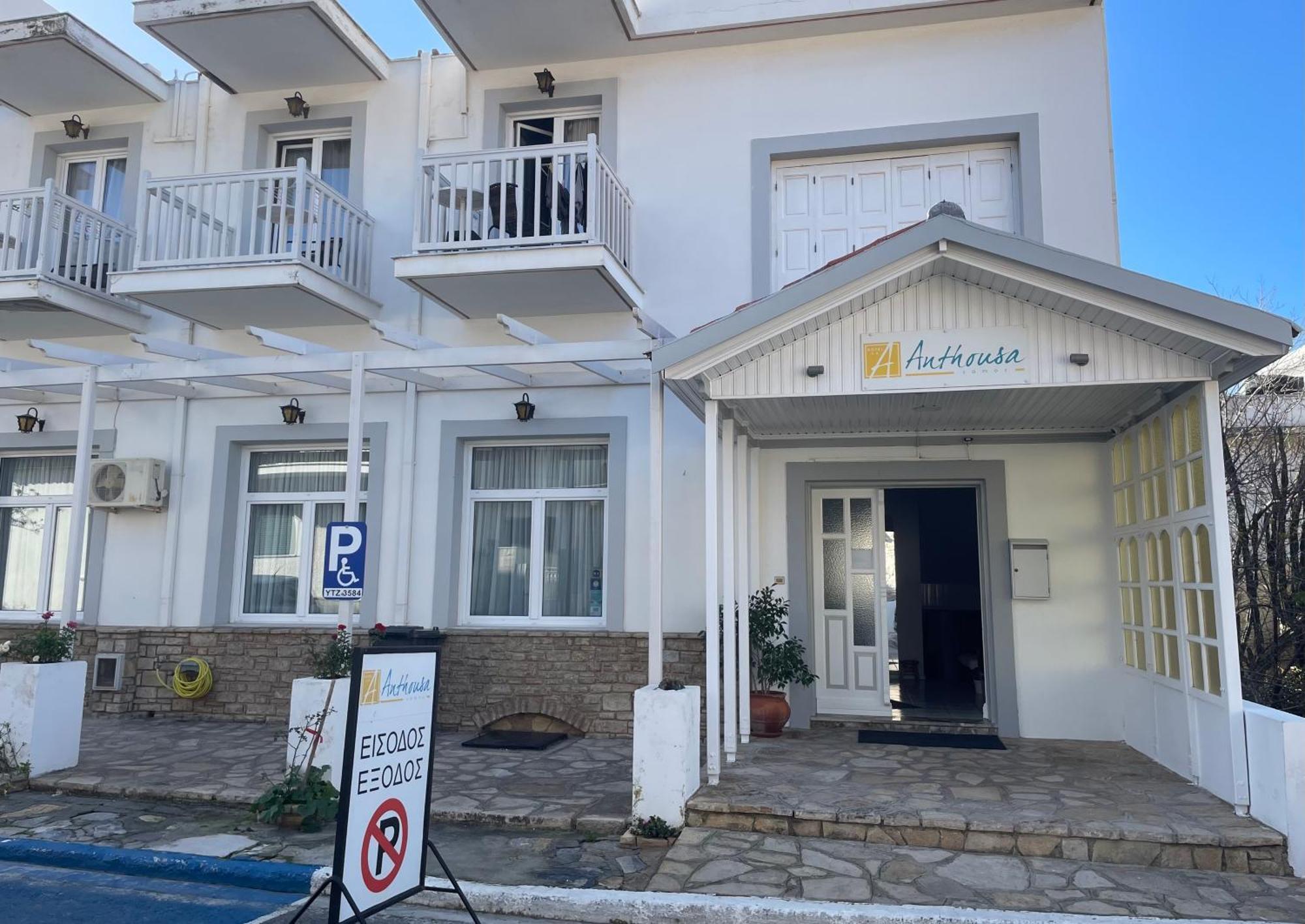 Hotel Anthousa Samos Town Eksteriør billede